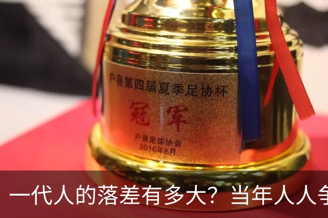 一代人的落差有多大？当年人人争当主人翁，如今不少国企工人只剩满心疲惫