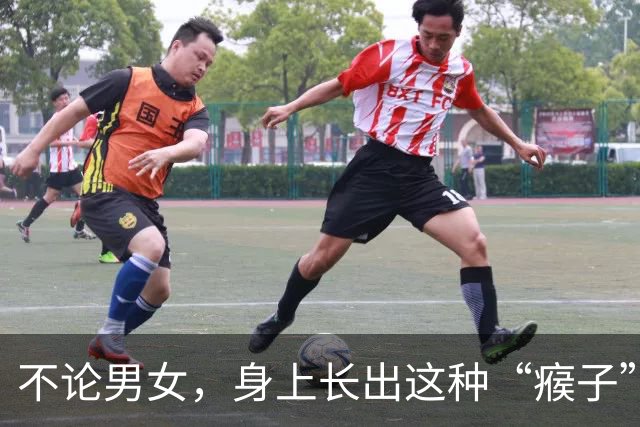 不论男女，身上长出这种“瘊子”，或已感染HPV病毒，千万别轻视